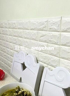 White 3D Bricks Seft Adhesive Wall Sticker Soft Foam Panels