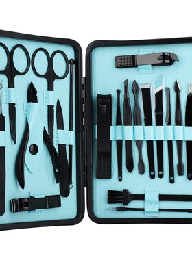 20PCS Professional Nail Clipper Pedicure Manicure Set Stainl