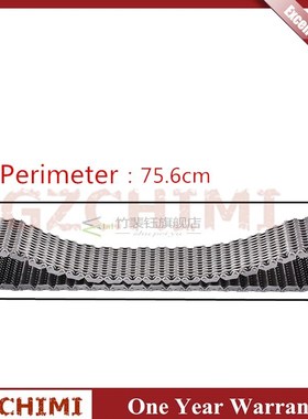 Transfer Case Chain 42 links  Mercedes Benz ML GL-Class X164