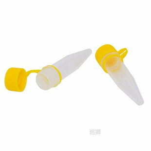 100pcs Microcentrifuge Tube with Snap Cap 1.5ml Centrifuge