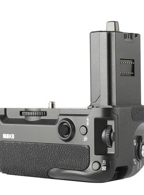 Meike MK-A7R IV Battery Grip  Sony A7RIV, A7IV, A9II Cameras