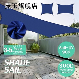 4x4 Polyester 2.5x2.5 2.5x3 2x4 300D 2x3 3x3 Ox适用于d 2x5