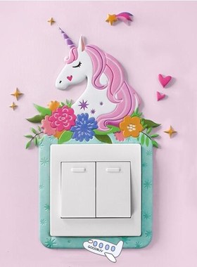 Unicorn Flamingo Cactus Cover Cartoon Room Decor 3D Wall Sil