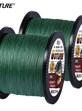 (Total 1000M) Goture 2pcs 500M PE Braided Fishing Line Mult