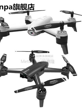 SG106 RC Quadcopter Drone WiFi with 720P Wide Angle HD Camer