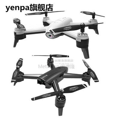 SG106 RC Quadcopter Drone WiFi with 720P Wide Angle HD Camer