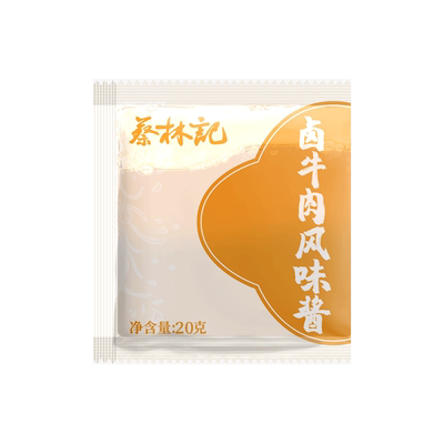 蔡林记原味卤肉黑鸭酱包热调料