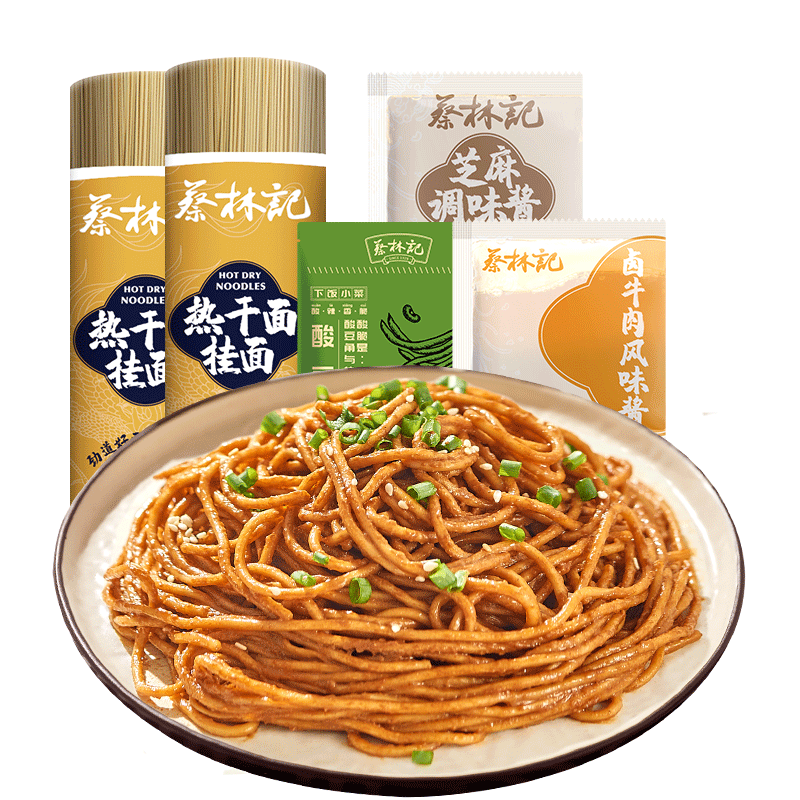 蔡林记水面武汉特产正宗