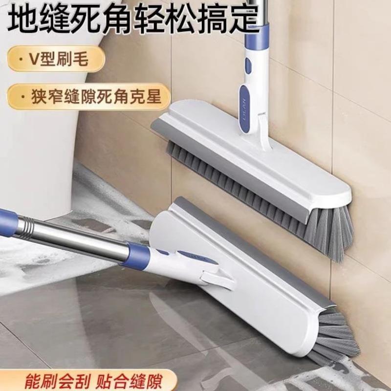 地缝刷洗地刷子浴室瓷砖清洁卫生间刷子家用无死角大号地板刷缝隙