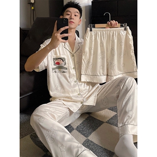 三件套睡衣男冰丝夏季短袖长裤卡通青少年男生丝绸薄款夏天家居服