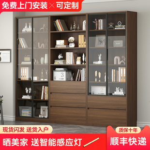 高端品质定制实木书柜一体整墙储物柜家用客厅展示柜置物架带玻璃