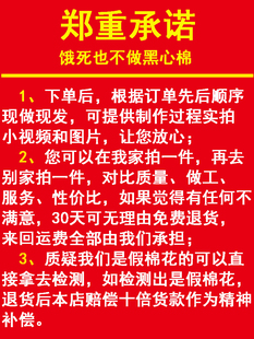 手工纯棉花被子1.8秋冬被加厚保暖双人全棉被芯棉絮学生宿舍垫絮