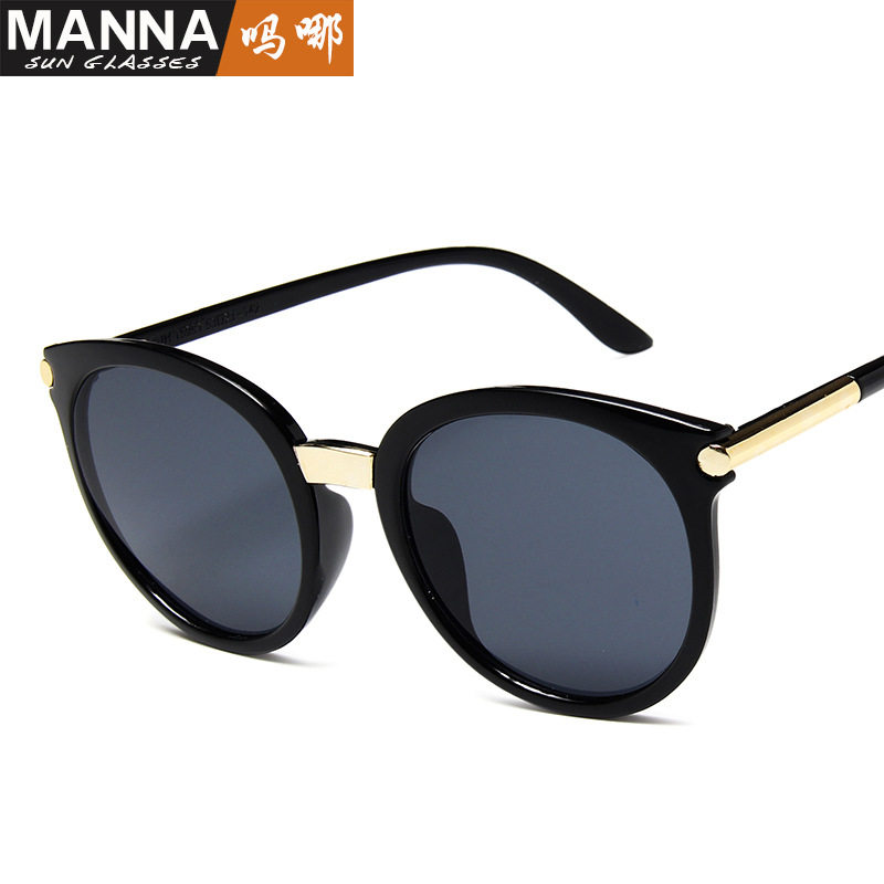 日本portney bellpc框太阳眼镜圆框炫彩水银眼镜女士大框蛤蟆镜