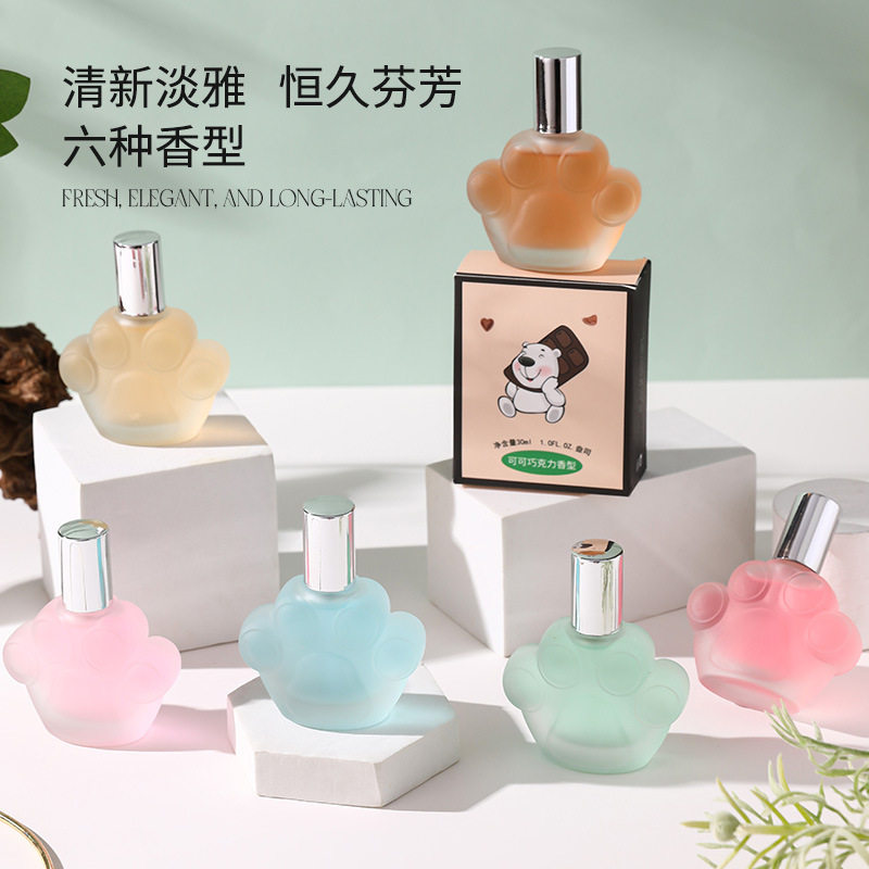 新款推荐熊爪香水持久淡香男女士可爱喵系苹果草莓巧克力小众香氛