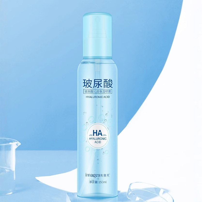 新款推荐形象美玻尿酸清润保湿喷雾补水润泽保湿轻柔定妆小巧