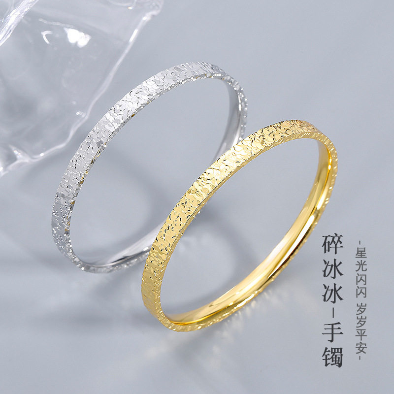日本portney bell新款碎冰冰银手镯女闭口手环送女友情人节