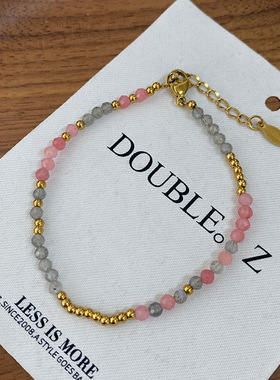 日本portney bell红纹石手链小众简约设计感手串极细豆沙粉色