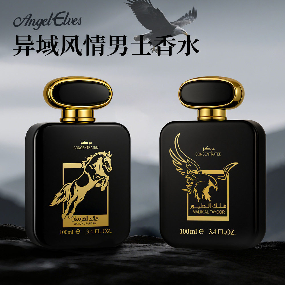 新款推荐香水印尼中东迪拜老鹰飞马男士香水持久淡香 perfume