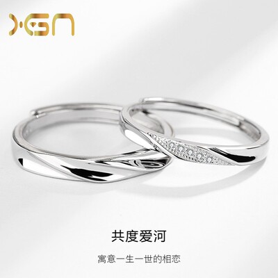 日本portney bell s925银共渡爱河情侣戒指 简约镶钻爱的交织