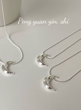 英国设计师cherry kittys925银月亮吊坠项链女生清冷感小众ins风