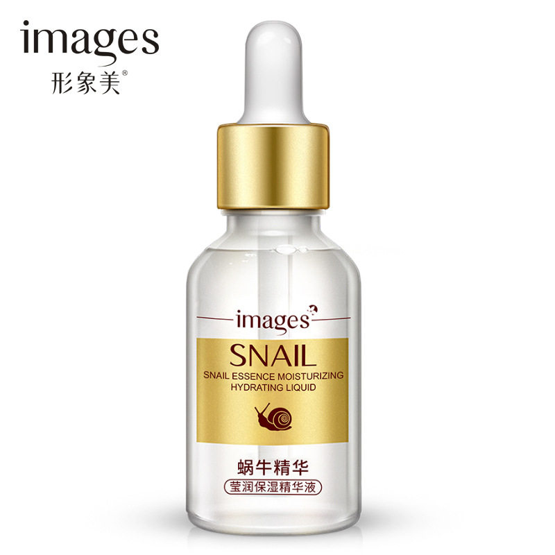 新款推荐蜗牛滋润保湿原液 清爽莹润爽肤水温和呵护精华霜保湿乳