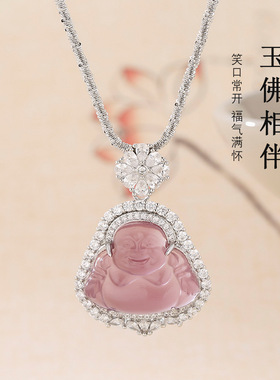 日本portney bell新款冰透紫弥勒佛项链新中式风复古高级感精致