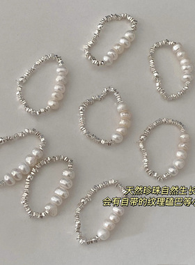 日本portney bells925银巴洛克淡水珍珠碎银子戒指女ins甜美简约