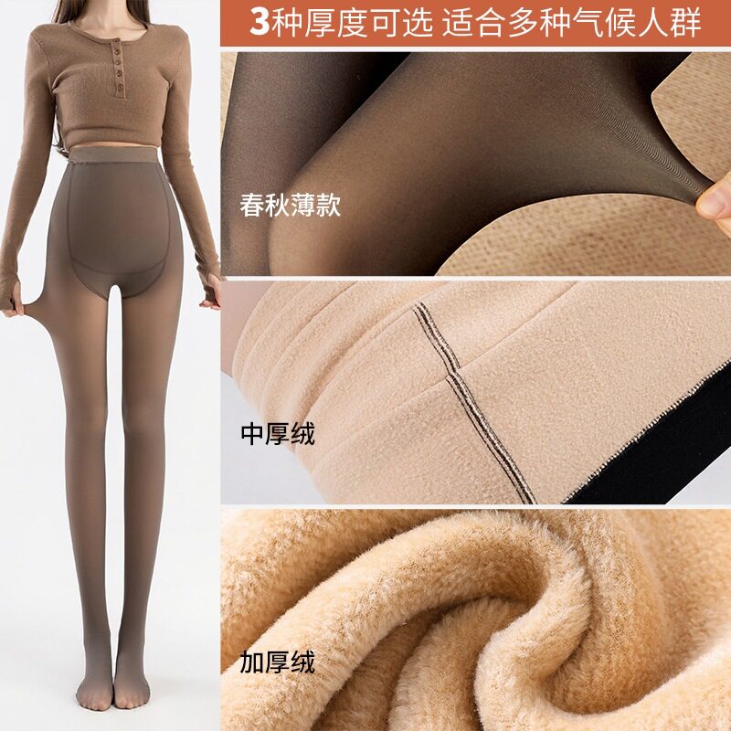 法国cherry kitty孕妇光腿神器透肤袜秋冬连裤袜黑色自然裸感肤