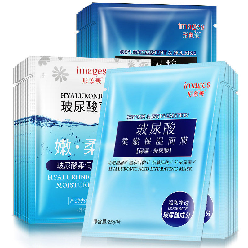 新款推荐形象美玻尿酸柔润美肌面膜保湿滋润温和呵护改善干燥