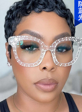 日本portney bell满天五角星平光镜新款时尚眼镜架个性眼镜框凹