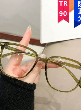 日本portney bell冷茶色米钉眼镜框新款tr防蓝光可配近视大脸