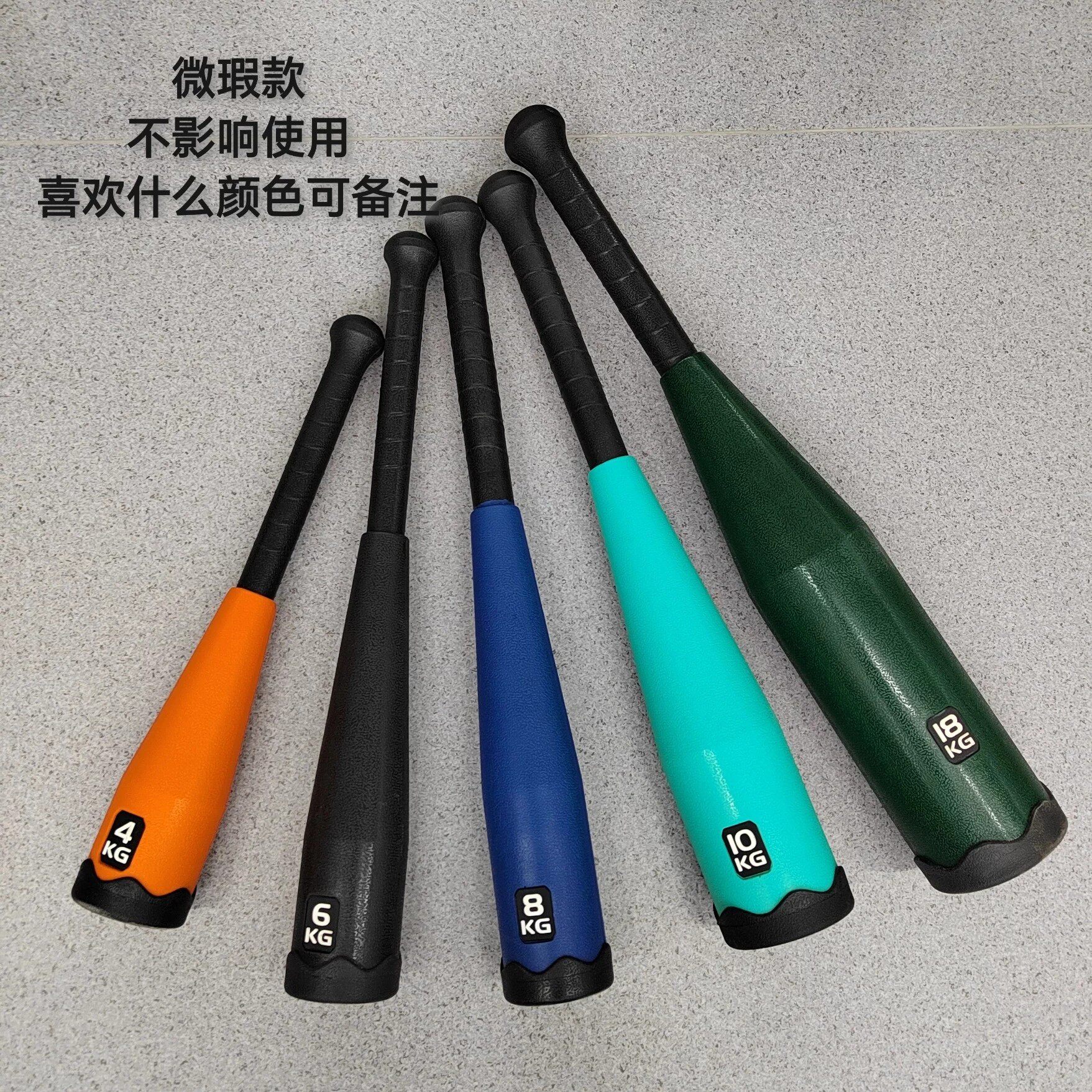 叶秋包胶棒铃实心钢包胶健身器材男士女士健身家用综合体能训练