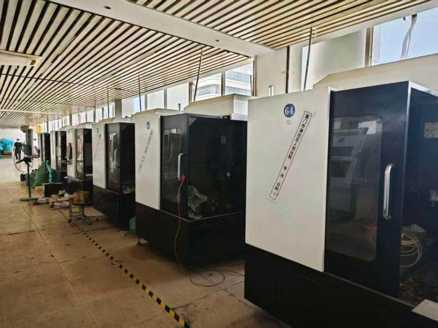 1月5日厦门某公司名下的部分数控机床网络拍卖公告