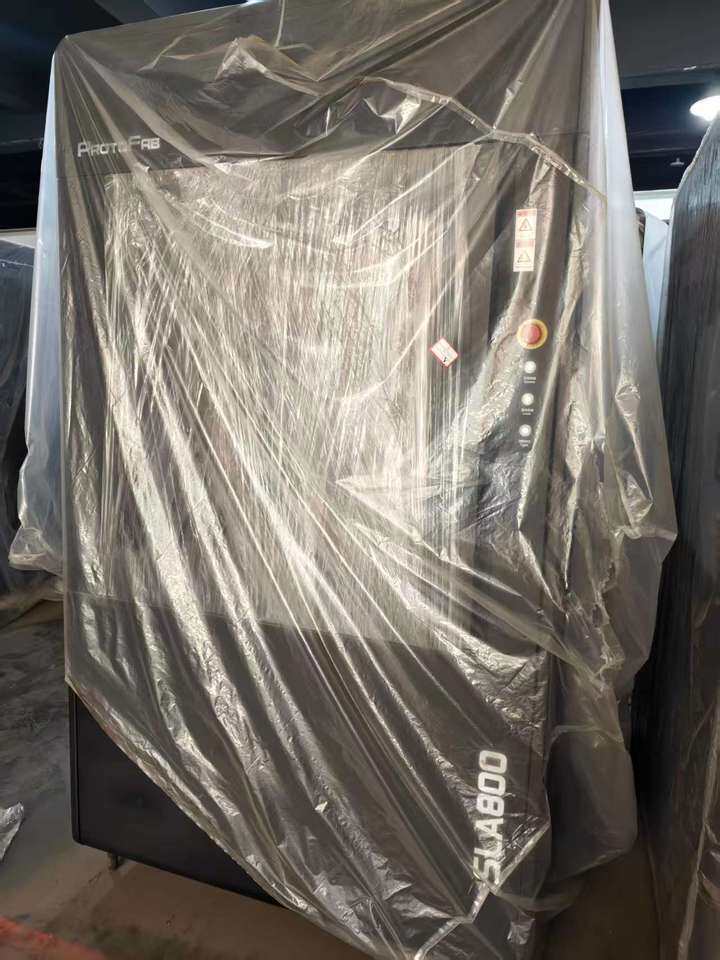 3月5日厦门实业公司名下的15台SLA8003D打印设备网络拍卖公告