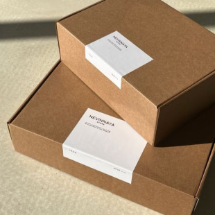 现货飞机盒服装内衣快递打包盒子小号化妆品饰品特硬包装纸盒定制