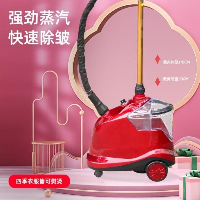商用佳盛牌518型大功率挂烫机电