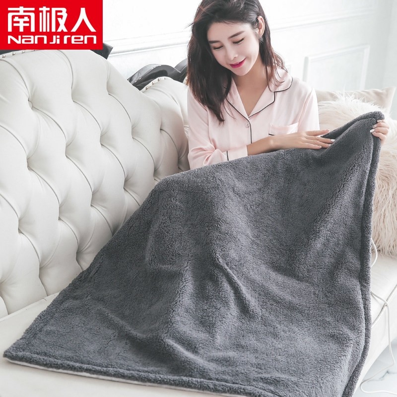 南极人电热毯盖腿办公室盖毯暖身热毯子小型单人被子保暖神器毯加,生活电器,电热毯/电热垫/电热地毯,淘宝优惠券,粉丝福利购,淘宝优惠卷