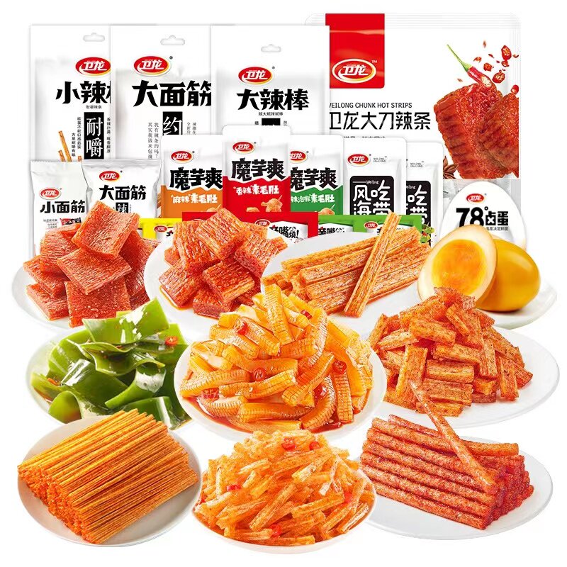 卫龙辣条混装童年满200减30小卖部小孩子宅家小包吃货解馋香辣味
