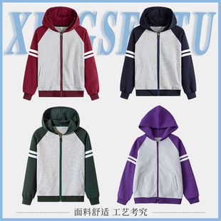 中小学生英伦风拉链卫衣校服春秋男女童枣红色棒球服藏青校服套装
