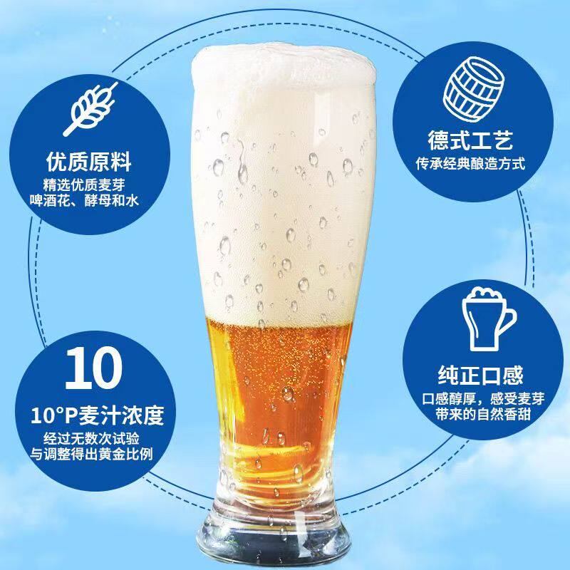 桶装原浆精酿啤酒桶装青岛风味