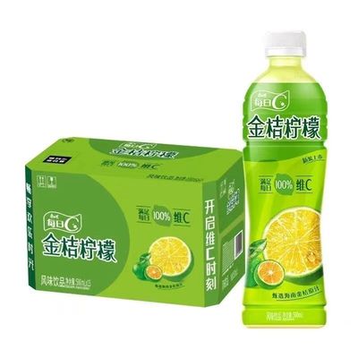 康师傅每日C金桔柠檬500ML瓶风味饮品饮料夏季清凉解暑特价批发