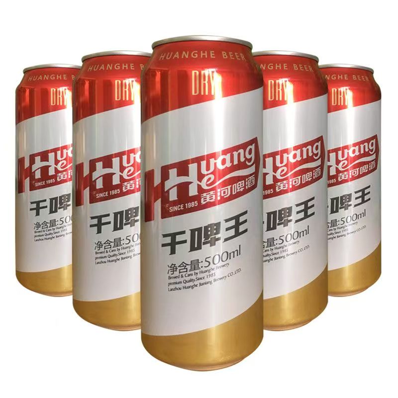 黄河啤酒啤酒黄10度8°P醇厚大罐