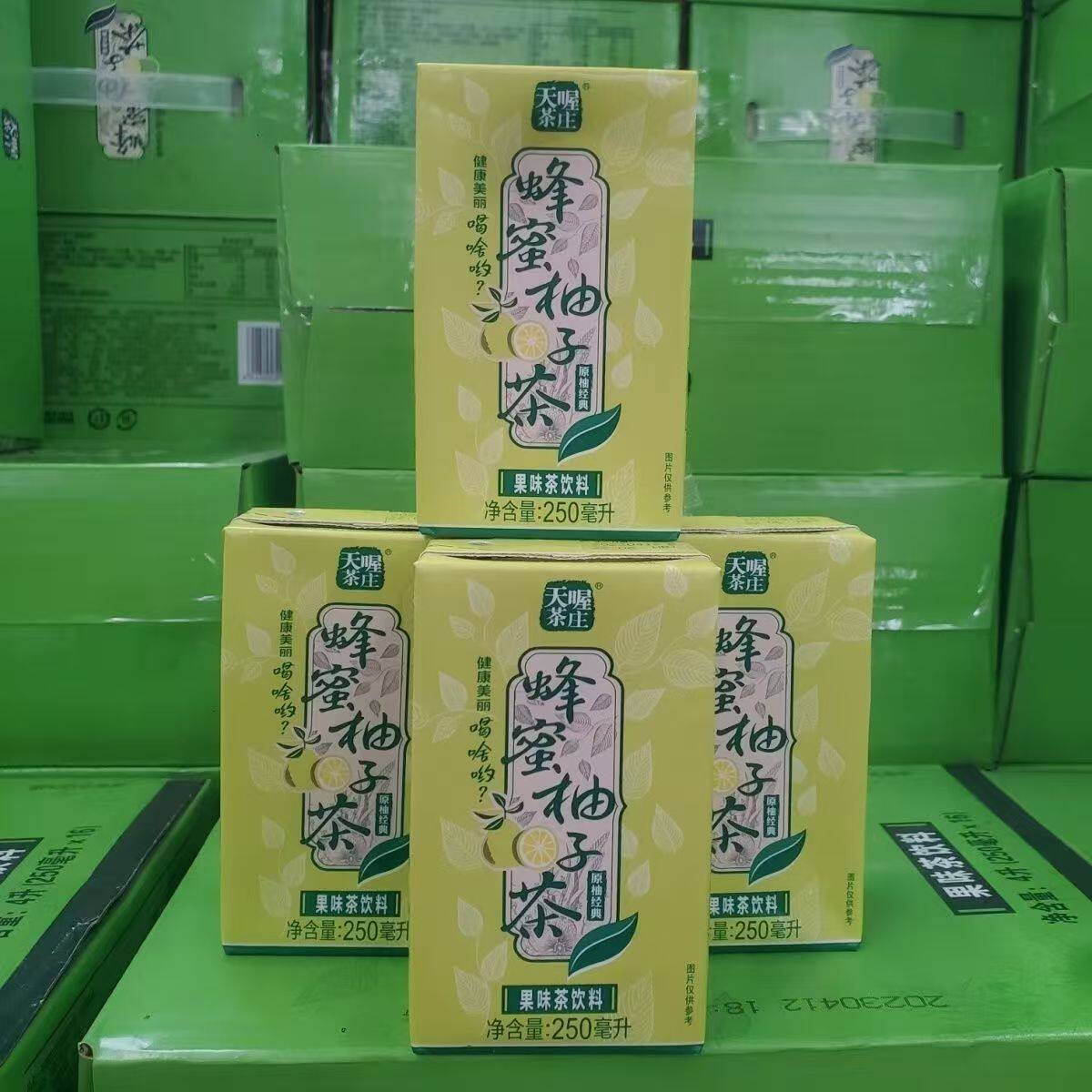 天喔茶庄蜂蜜柚子茶250ml*16整箱茶饮料果味茶饮料蜂蜜柚子清仓