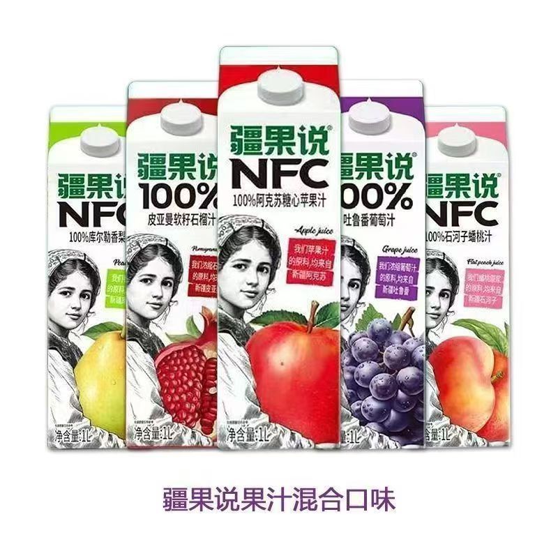 疆果说nfc果汁1千克蟠桃苹果汁