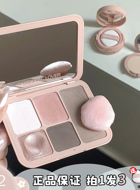 一盘成妆~PL面部综合盘点点戳戳高光修容哑光珠光自然提亮眼阴影