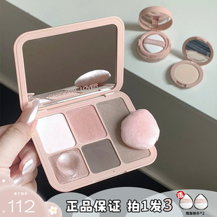 一盘成妆 PL面部综合盘点点戳戳高光修容哑光珠光自然提亮眼阴影