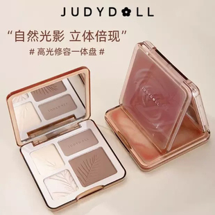 橘朵修容盘哑光高光提亮脸部修容一体盘