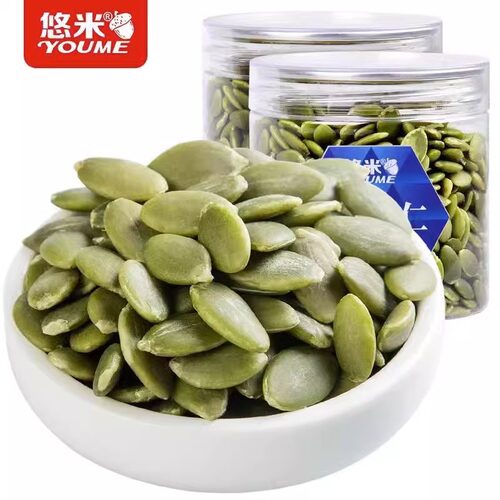 悠米原味脱壳南瓜子无壳南瓜子仁