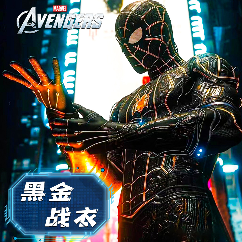 中动黑金蜘蛛侠手办玩具