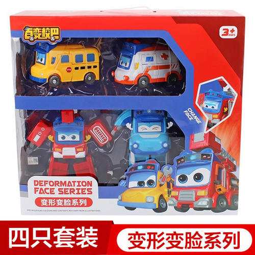 百变校巴变形变脸玩具铲
